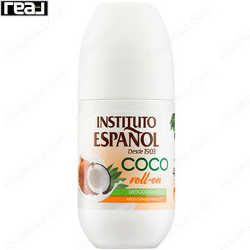 رول ضد تعریق (مام) نارگیل اسپانول Instituto Espanol Coco Roll On Deodorant
