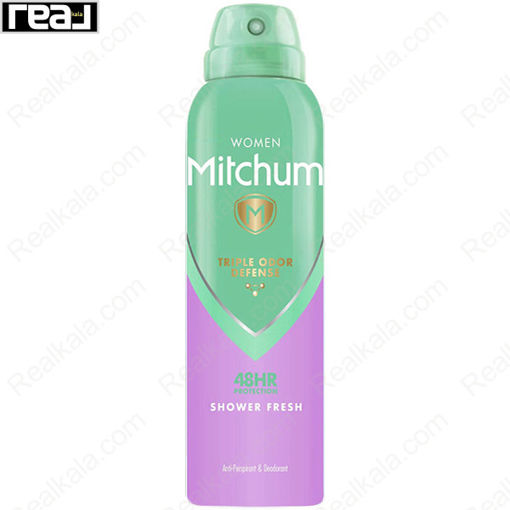 اسپری زنانه میچام مدل شاور فرش Mitchum Deodorant Spray Shower Fresh 150ml