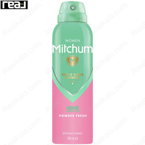 اسپری زنانه میچام مدل پاودر فرش Mitchum Deodorant Spray Powder Fresh 200ml
