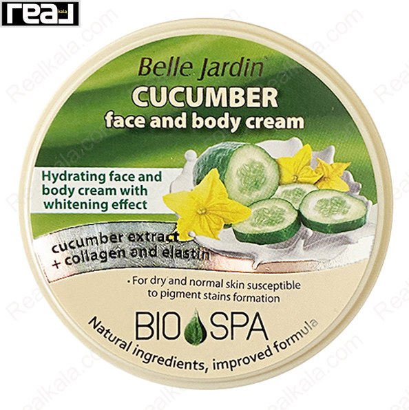 تصویر  کرم آبرسان صورت و بدن بل جاردین حاوی عصاره خیار Belle Jardin Face And Body Cream Cucumber + Collagen and Elastin