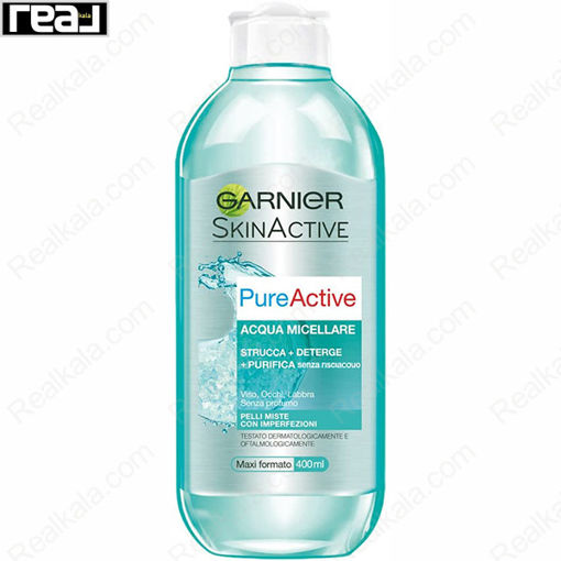 میسلار واتر گارنیر مناسب پوست مختلط، چرب و حساس Garnier SkinActive Pure Active