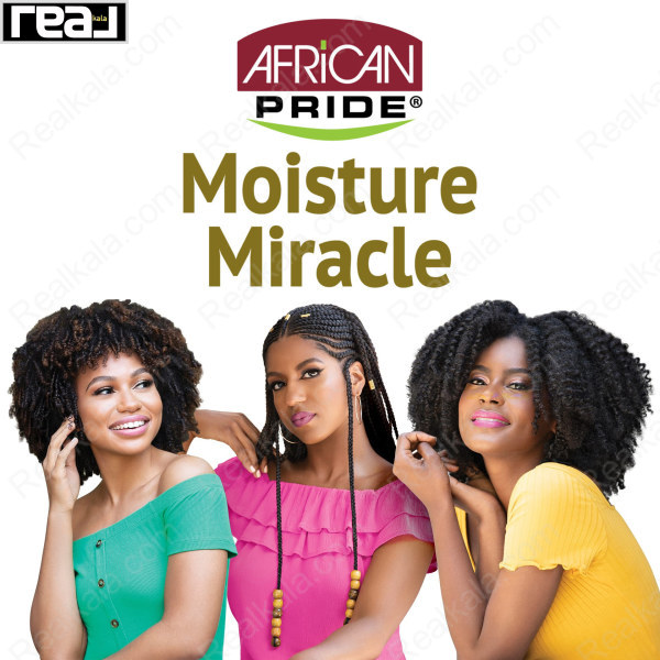 کرم ژل موی فر سه کاره آفریکن پراید حاوی شی باتر و روغن بذر کتان African Pride Moisture Miracle Gel n' Cream