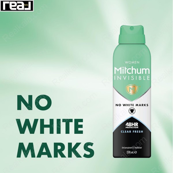 اسپری زنانه میچام مدل کلیر فرش Mitchum Deodorant Spray Clear Fresh 200ml
